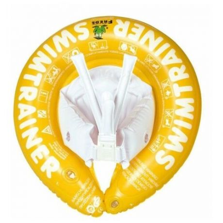 FREDS SWIM ACADEMY Надувной круг Swimtrainer «Classic», цвет жёлтый, от 4 до 8 лет