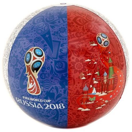 Надувной мяч 50 см 2018 FIFA World Cup Russia