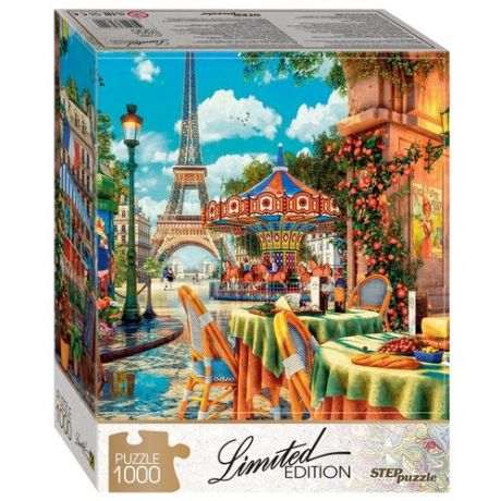 Мозаика puzzle 1000 Кафе в Париже (Limited Edition)