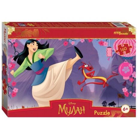 Мозаика "puzzle" 160 "Мулан" (Disney)