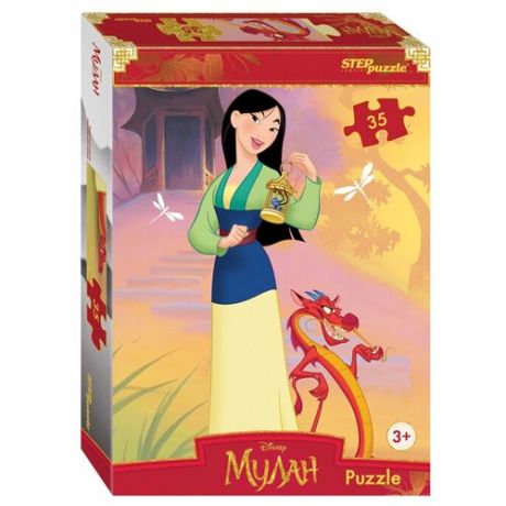 Мозаика "puzzle" 35 "Мулан" (Disney)