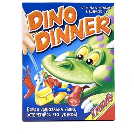 Динозавр настольная игра для детей от 4-х лет