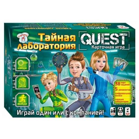 Настольная игра RANOK CREATIVE Квест. Тайная лаборатория