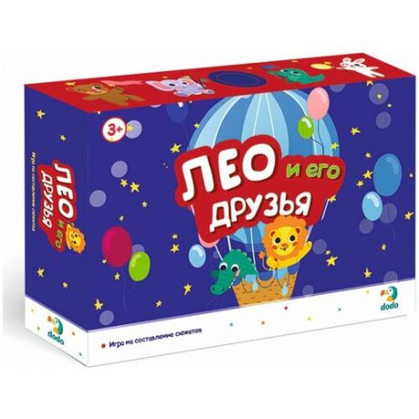 Настольная игра Dodo Лео и его друзья