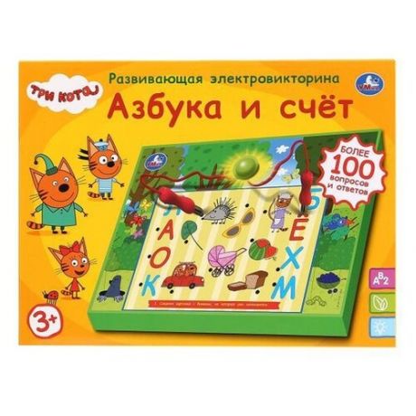 Настольная игра Умка ЭлектровикторинаТри кота. Азбука и счёт