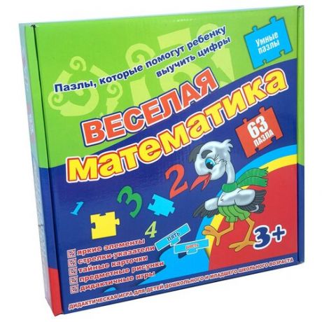 Настольная игра STRATEG Весёлая математика