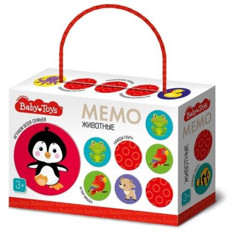 Настольная игра Baby Toys Мемо Животные