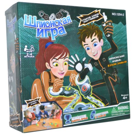 Настольная игра Junfa toys Шпионская игра