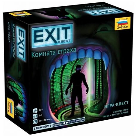 Настольная игра ZVEZDA Комната Страха. Exit-Квест