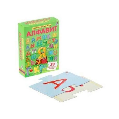 Развивающая игра «Пазлы. Алфавит», 33 карточки Робинс Китай