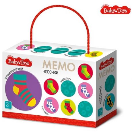 Игра настольная Десятое королевство мемо Baby Toys Носочки 04073