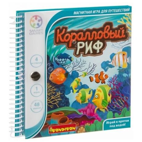 Магнитная игра Bondibon Коралловый риф ВВ3802