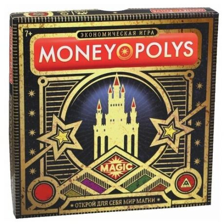 ЛАС ИГРАС / Детская игра / Обучающая игра / Семейная игра / Экономическая игра "MONEY POLYS. Magic", 7+
