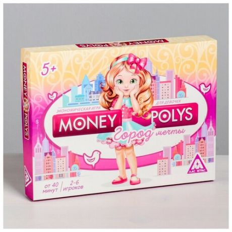 ЛАС играс Экономическая игра для девочек «MONEY POLYS. Город мечты», 5+