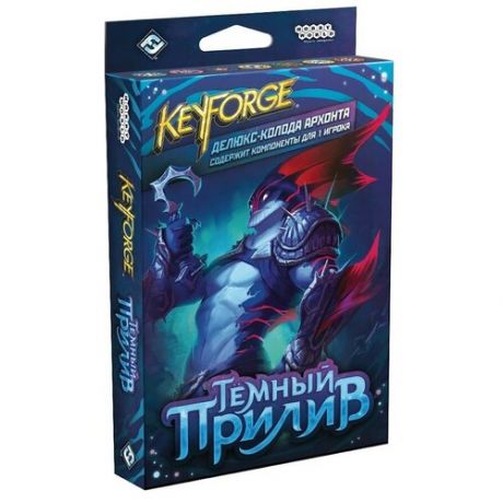 Настольная игра Hobby World KeyForge Тёмный прилив: Делюкс-колода архонта 915270