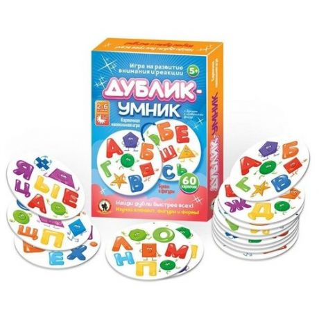 Русский стиль Настольная игра «Дублик- умник. Буквы и фигуры», 60 карточек