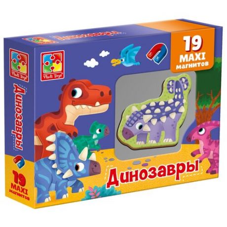 Развивающая игра Vladi Toys Набор магнитов Динозавры
