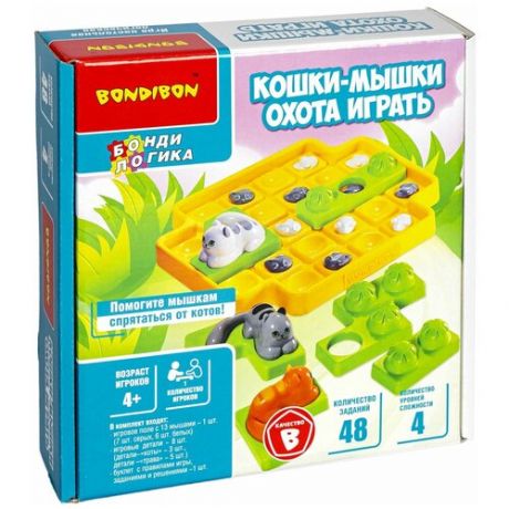 Игра кошки-мышки. Охота играть ВВ5076