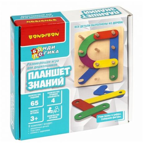 Bondibon Головоломка для дошкольников "Планшет знаний", 450751