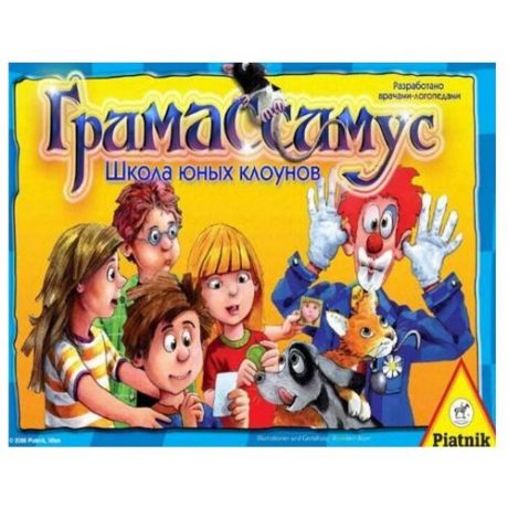 Настольная игра Piatnik Гримассимус. Школа юных клоунов