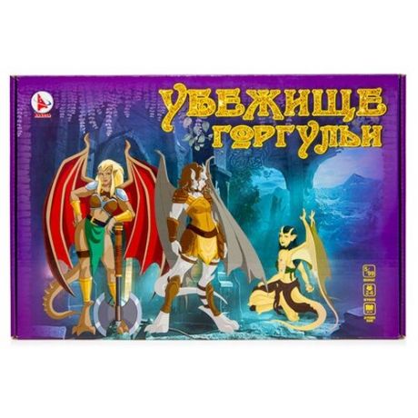 Игра-квест "Убежище Гаргулий" Р3401