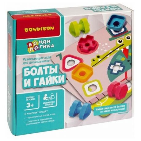 Развивающая игра для дошкольников Bondibon(Бондибон) болты И гайки, BOX