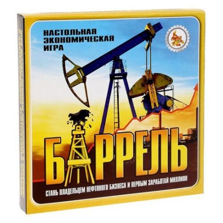 Настольная игра Задира-Плюс Баррель