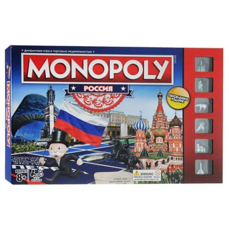 Настольная игра Monopoly Russia Монополия Россия