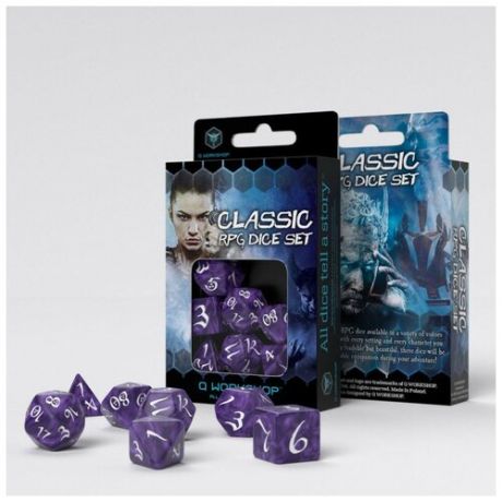 Набор кубиков для настольных ролевых игр (Dungeons and Dragons, DnD, D&D, Pathfinder) - Classic RPG Lavender & white Dice Set