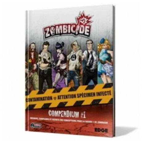 Zombicide Compendium - книга миссий для Zombicide (Французский)