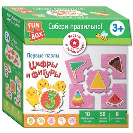 Развивающая игра FUN BOX Собери правильно! Цифры и фигуры