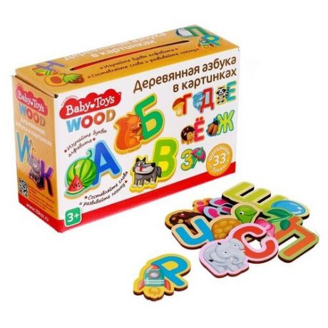 Деревянная игра Игра развивающая " Азбука деревянная в картинках" Baby Toys Wood 02996