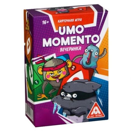 ЛАС ИГРАС Настольная игра, карточная игра "UMOmomento. Вечеринка", 70 карточек, 16+
