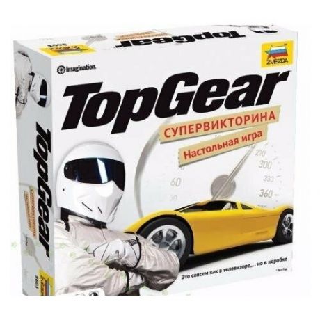 Топ Гир (Top Gear) (8603)