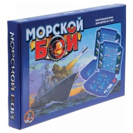 Настольная игра Десятое королевство Морской бой 1 (00992)