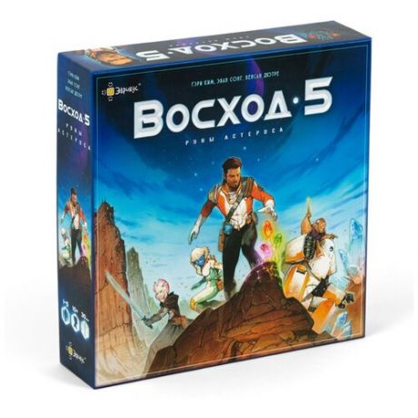 Игра настольная "Эврикус" "Восход 5: Руны Астероса" PG-17023 .