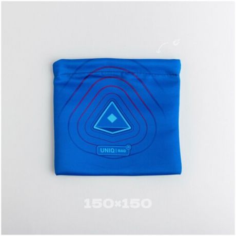 Мешочек для кубиков Uniq Bag Blue 15x15 на магнитной застежке