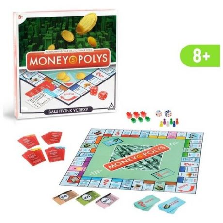 Настольная экономическая игра "MONEY POLYS", 8+