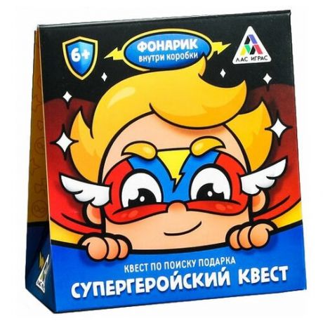 Настольная игра Лас Играс Супергеройский квест