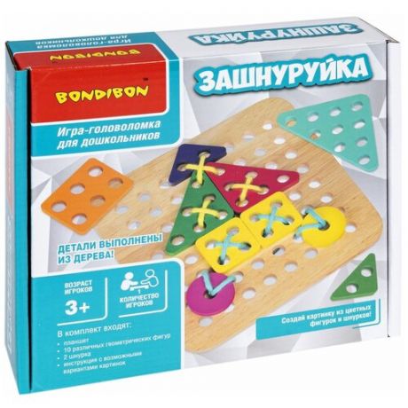 Bondibon Обучающие игры для дошкольников "Зашнуруйка", 450742