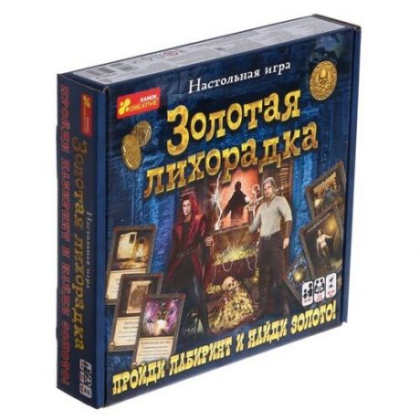 Настольная игра «Золотая лихорадка