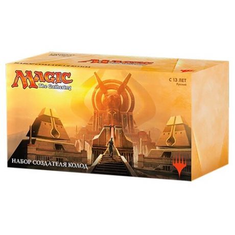 Настольная игра Wizards of the Coast MTG Амонхет. Набор для составления колоды (рус)