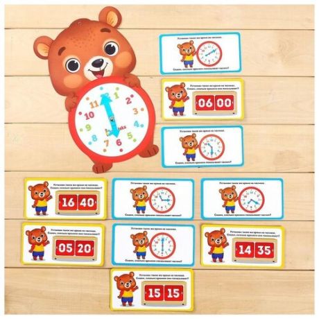 Развивающий набор ZABIAKA "Часики с карточками, Учим время с мишкой" (5403315)