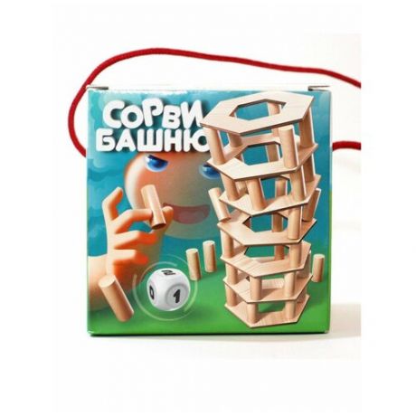 Игра для всей семьи Сорви башню, Десятое королевство