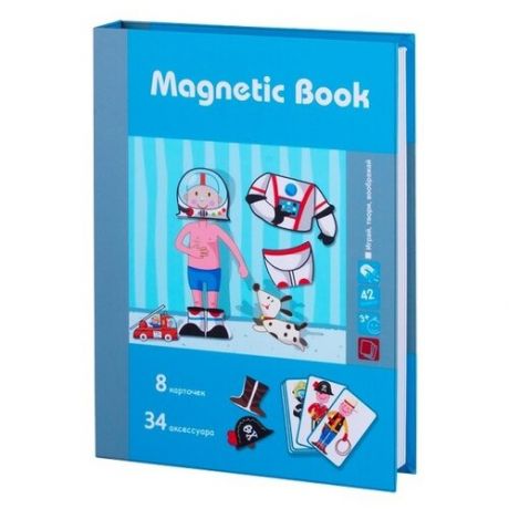 Настольная игра L.O.L. Magnetic Book Интересные профессии
