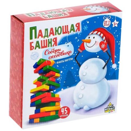 Настольная игра "Падающая башня, Собери снеговика", №SL-02341 4134561