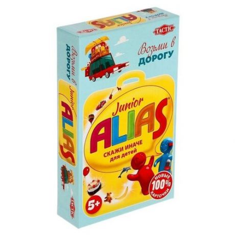 Tactic Настольная игра «Junior Alias - Скажи иначе» для малышей, компактная версия
