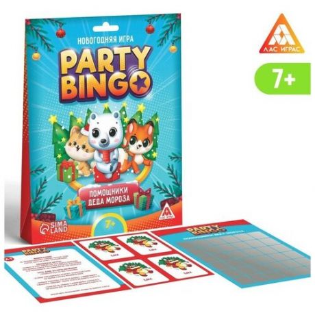 ЛАС играс Командная игра «Party Bingo. Помощники Деда Мороза», 7+