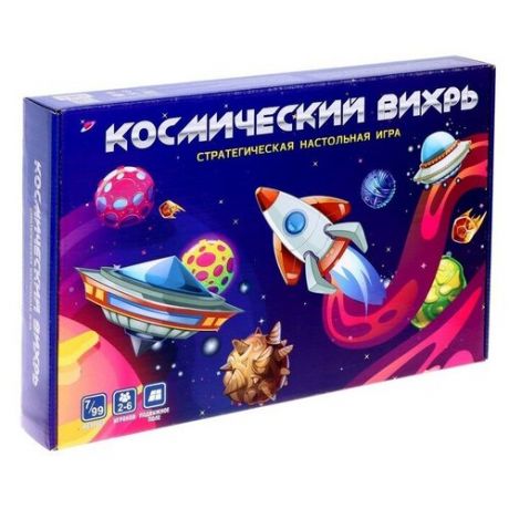 Настольная игра "Космический вихрь