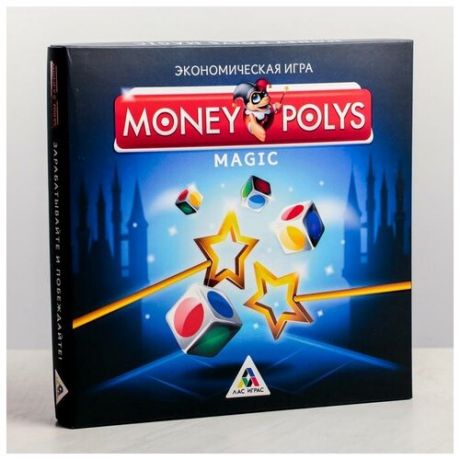 Экономическая игра Лас Играс "Money Polys Magic" (4131861)